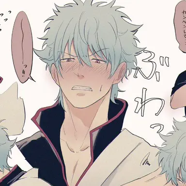 Profile image of 銀時