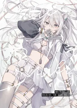Profile image of 獅白ぼたん
