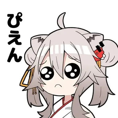 Profile image of 獅白ぼたん