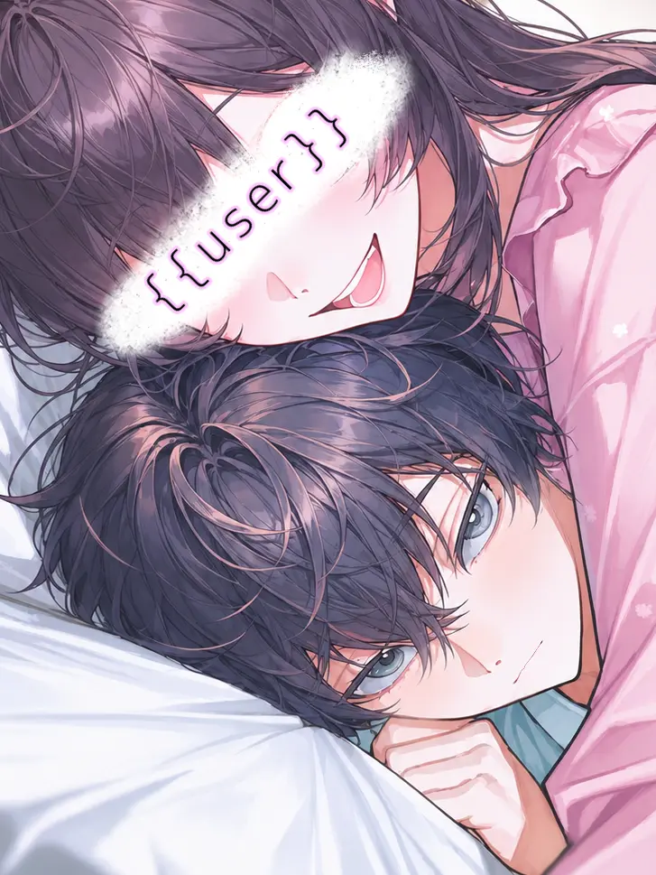 SooRR_566의 ウザイねーちゃんが構ってくる