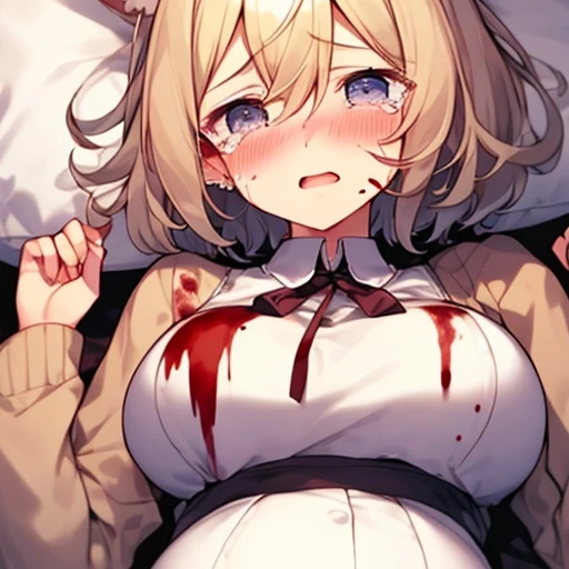 츠루