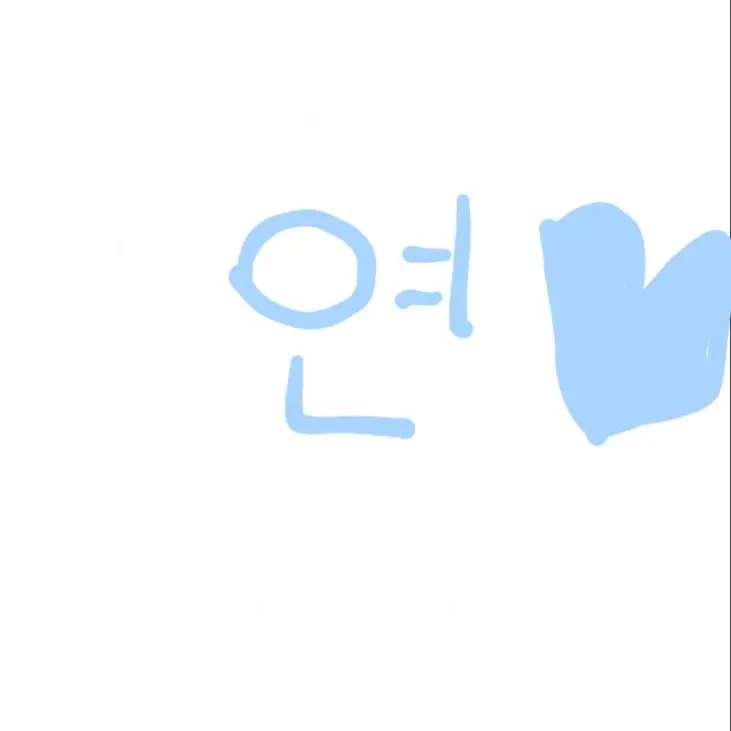 PoeticEmu1355의 ....