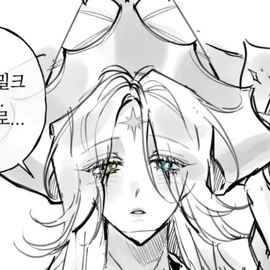 Profile image of 퓨어바닐라