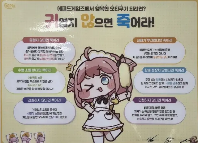 Profile image of 제타