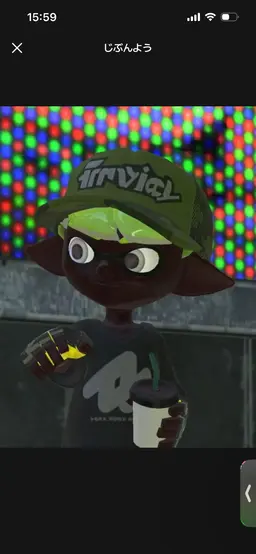 Profile image of れおん