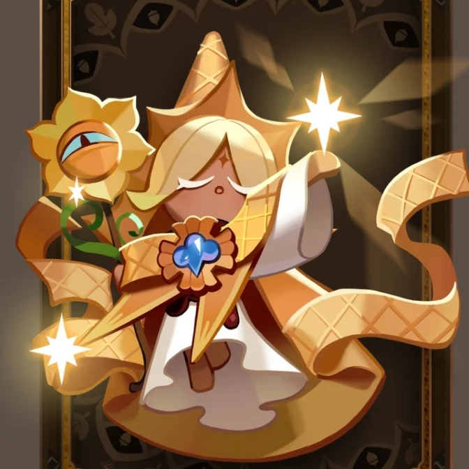 퓨어