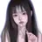 백 하 연
