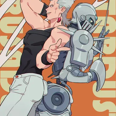 Profile image of Polnareff