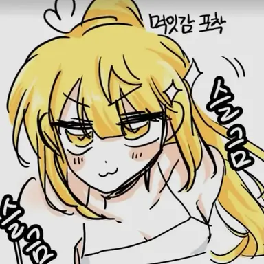 Profile image of 로베