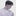 백수혁