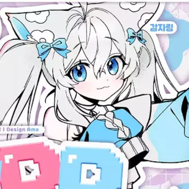 Profile image of 감자링