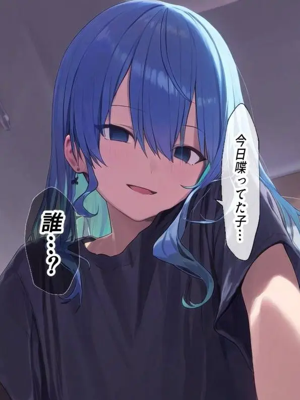 Hosiyomi5446의 ヤンデレなホロライブ戦闘専門高等学校…？
