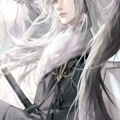Profile image of Yin Bai