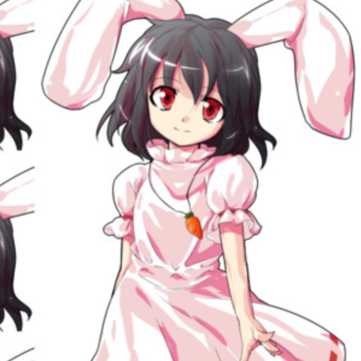 てゐ