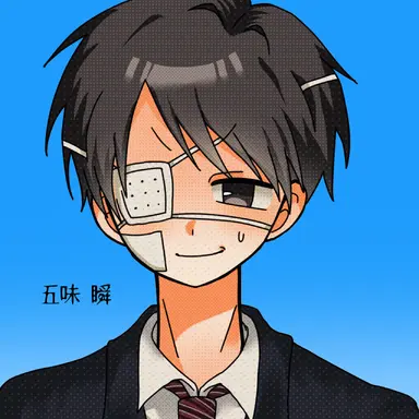Profile image of シュン