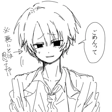 Profile image of トア