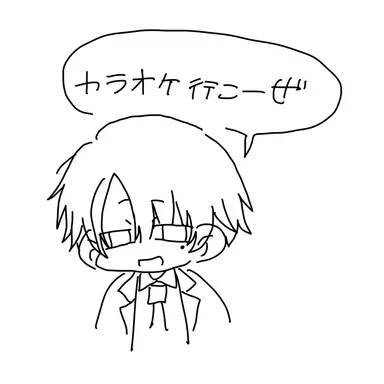Profile image of トア