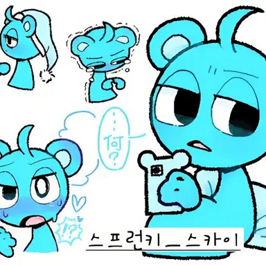 Profile image of 스카이