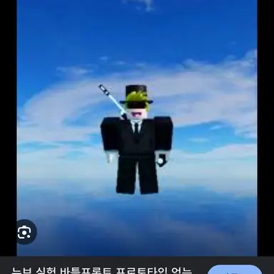 Profile image of 시크릿에이전트