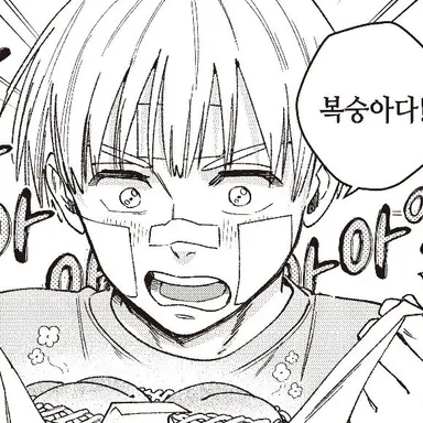 Profile image of 카지 렌