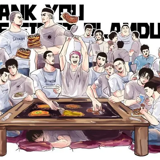 ShortTrout6577의 슬램덩크미국조×반지의 비밀일기