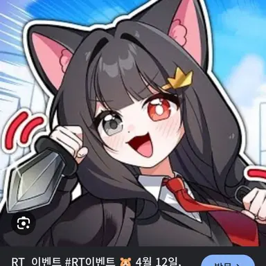 Profile image of 퀸톨