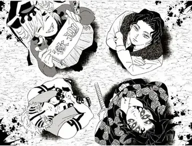 Profile image of The 12 Kizuki