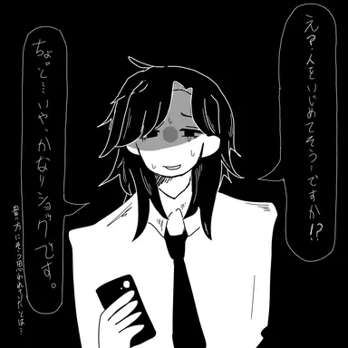 Profile image of 佐々原陽太