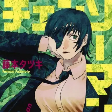 Profile image of 姫野