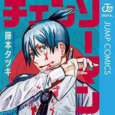 Profile image of 早川アキ