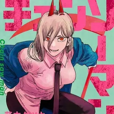 Profile image of パワー