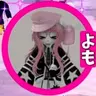 Profile image of よも