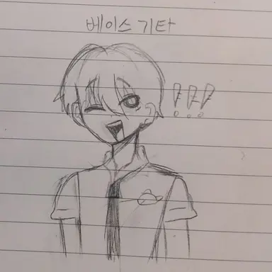 Profile image of 공룡