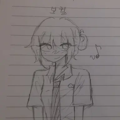 Profile image of 잠뜰