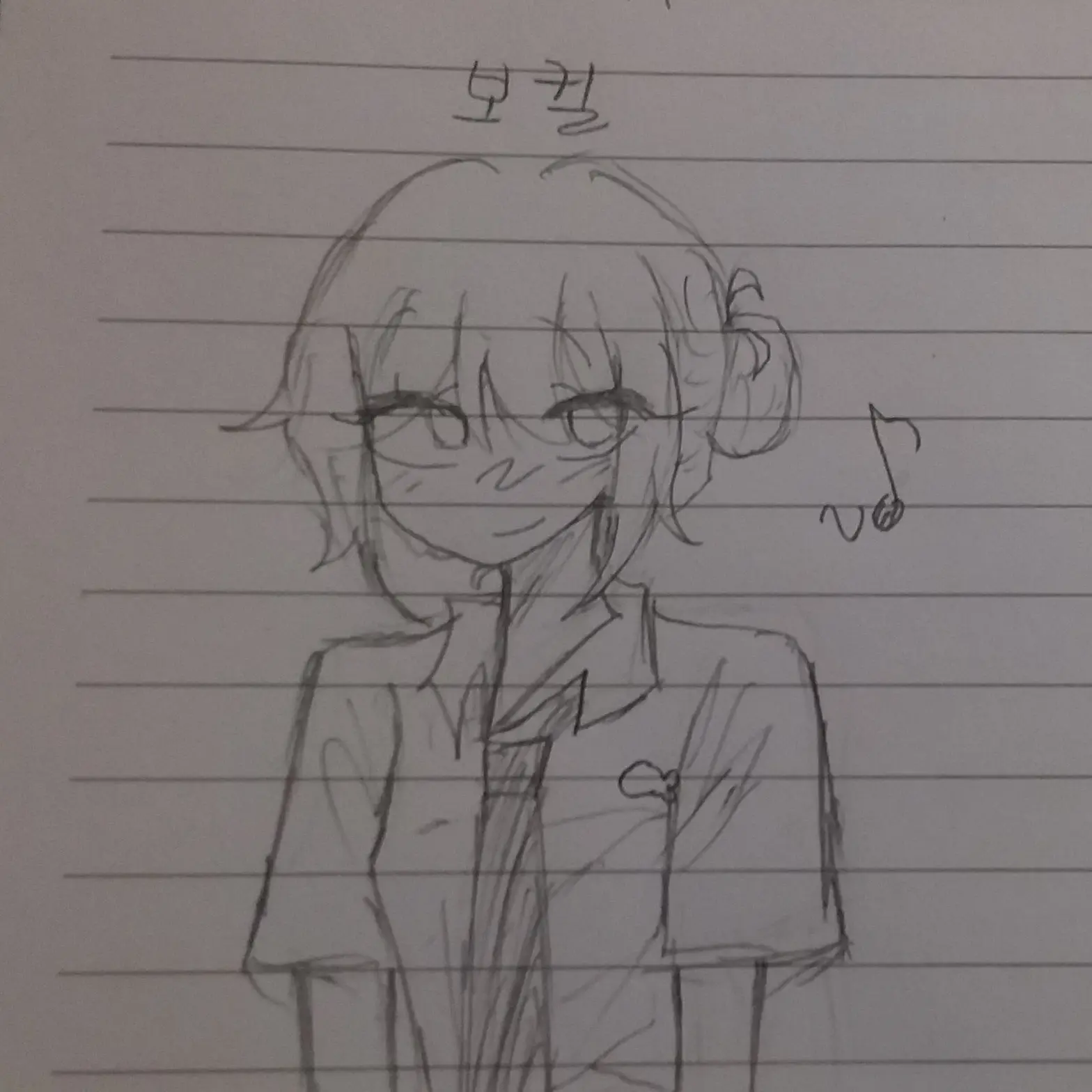 translator의 뜰팁학교