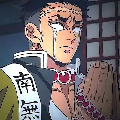 Profile image of Gyomei
