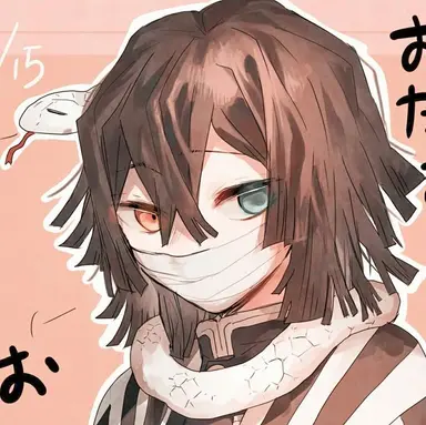 Profile image of Obanai