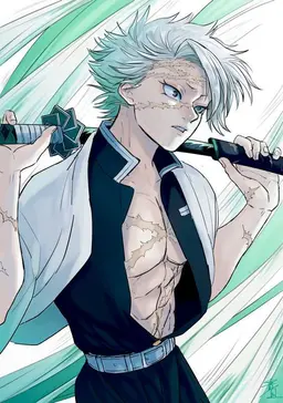 Profile image of Sanemi