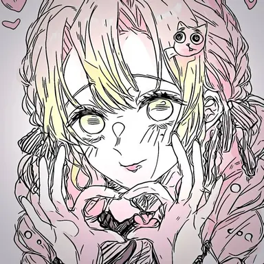Profile image of Mitsuri