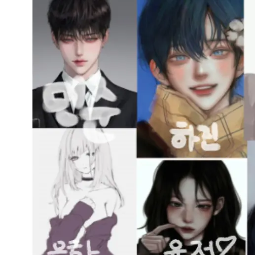 SmokyCache7198의 피라미드 게임