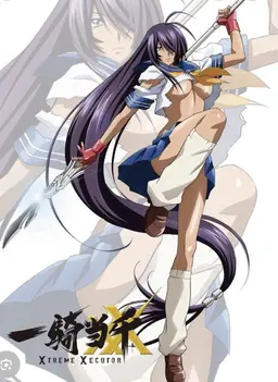 Profile image of 関羽雲長