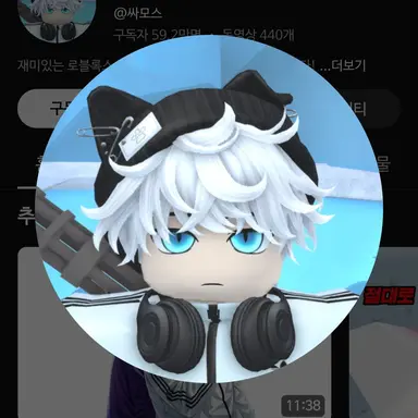 Profile image of 싸모스