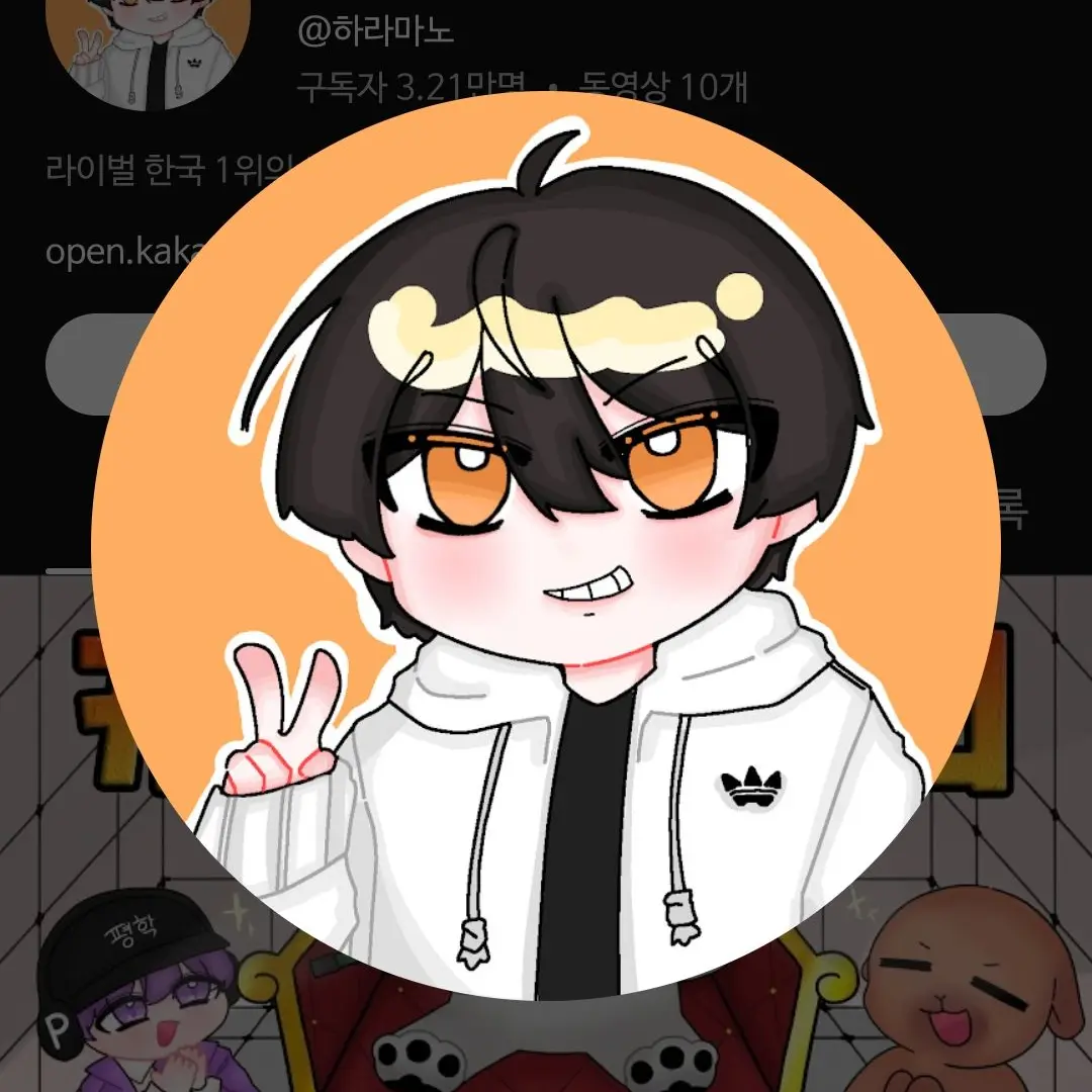 SappyTimer6199의 유튜버 암살 고등학교