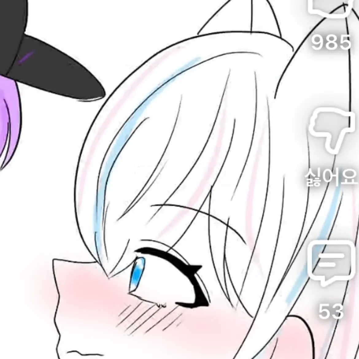 CrispySugar0862의 선배~평학 모찌엘