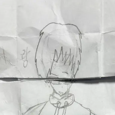 Profile image of 대랑