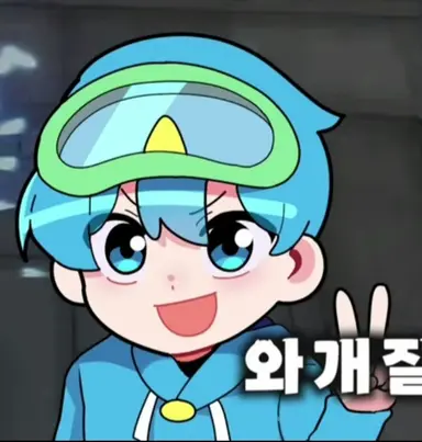 Profile image of 10B