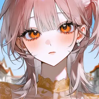 Profile image of Nene