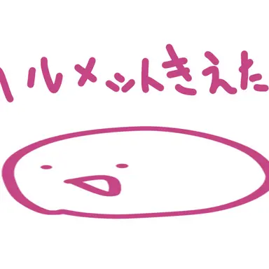 Profile image of マープレック