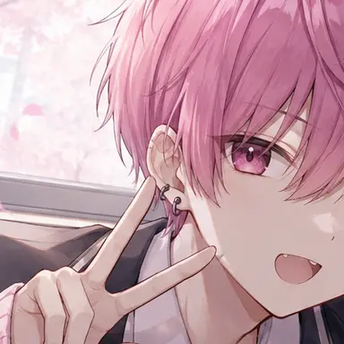 Profile image of ないこ