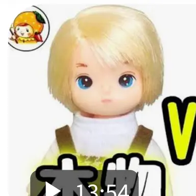 Profile image of レオ